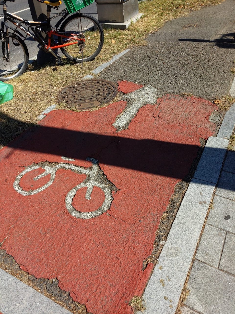 도로 균열