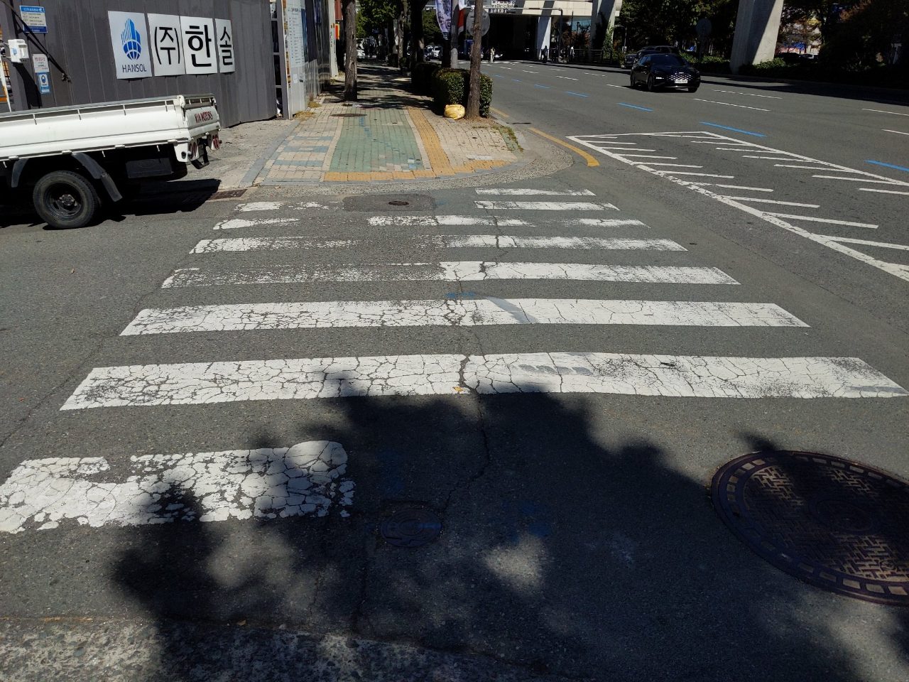 도로 균열