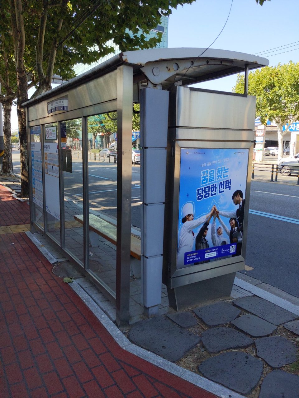 분석 대상 없음