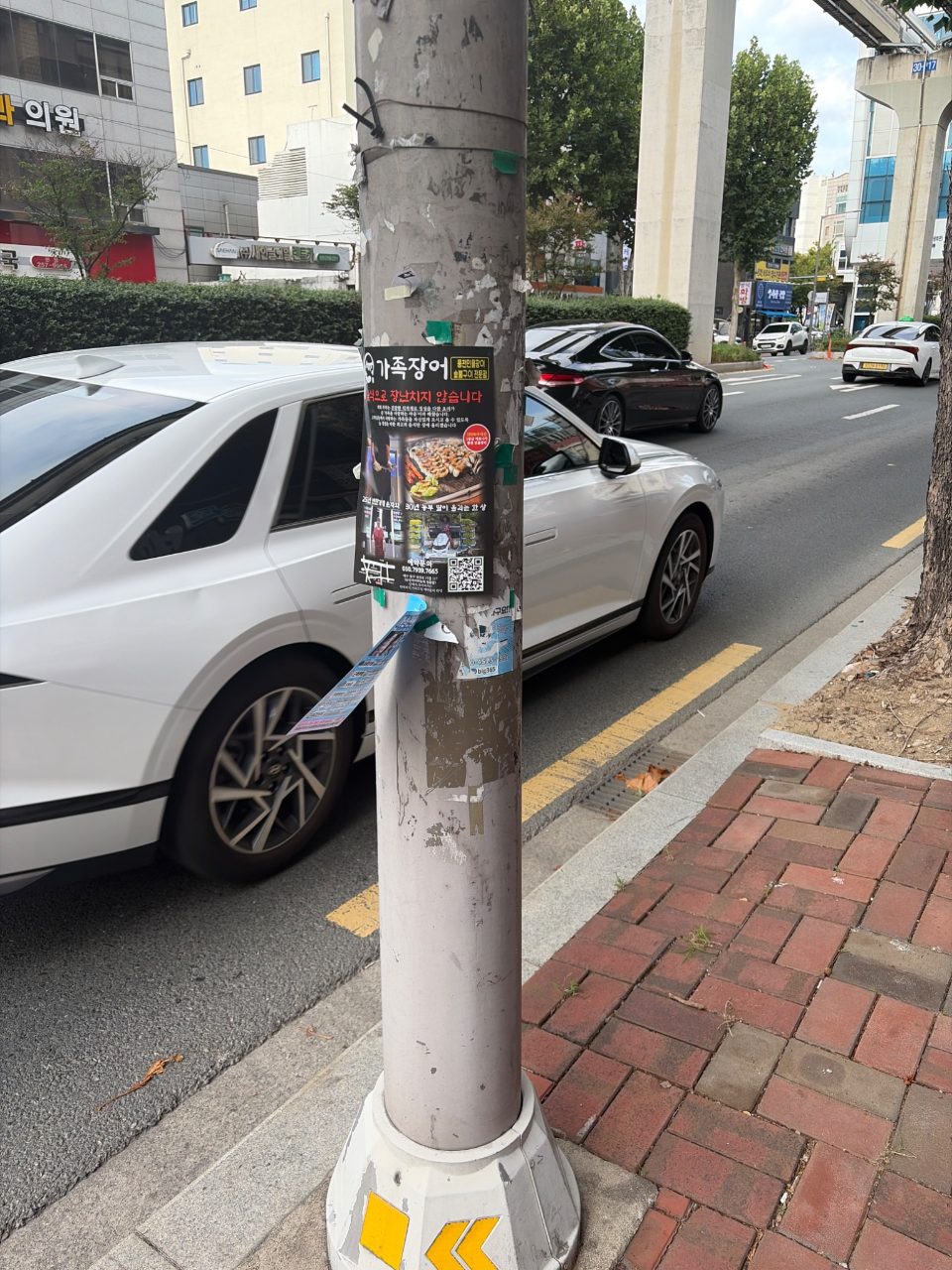 가로등 이상 없음