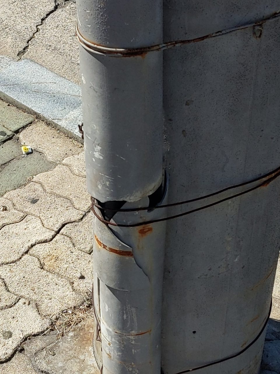 가로등 부식