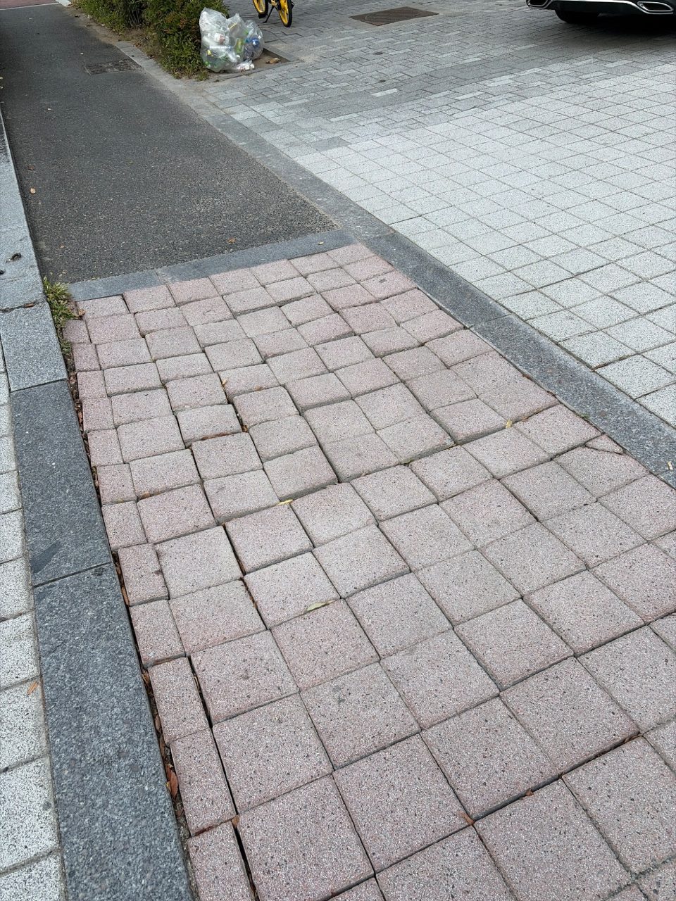 보도블록 변형