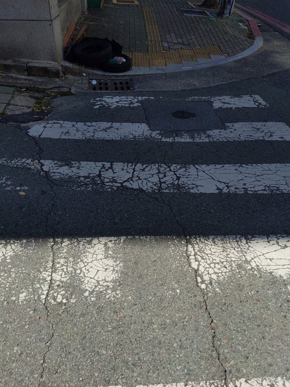 도로 균열