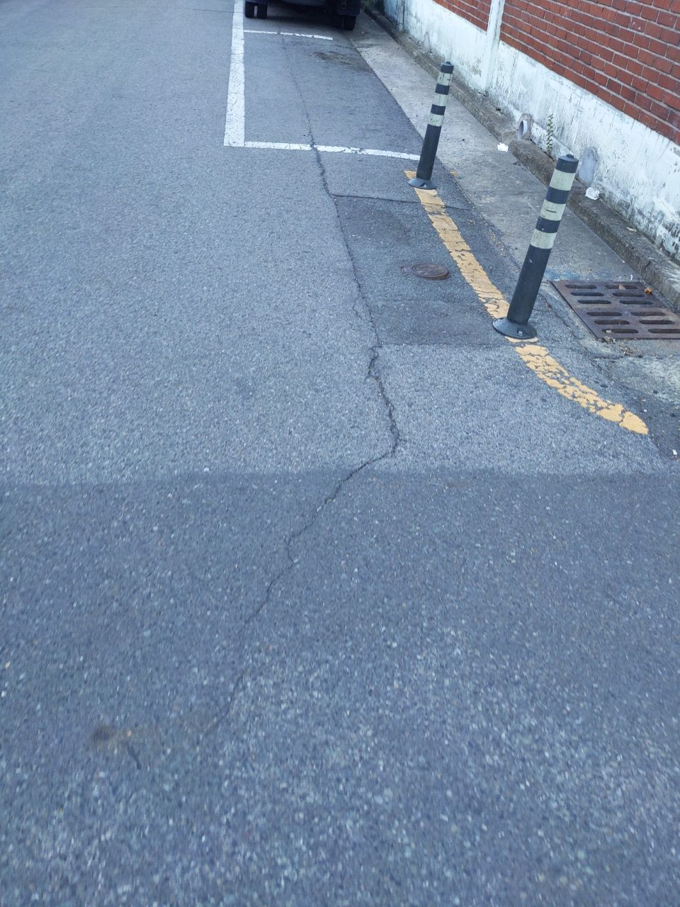 도로 균열
