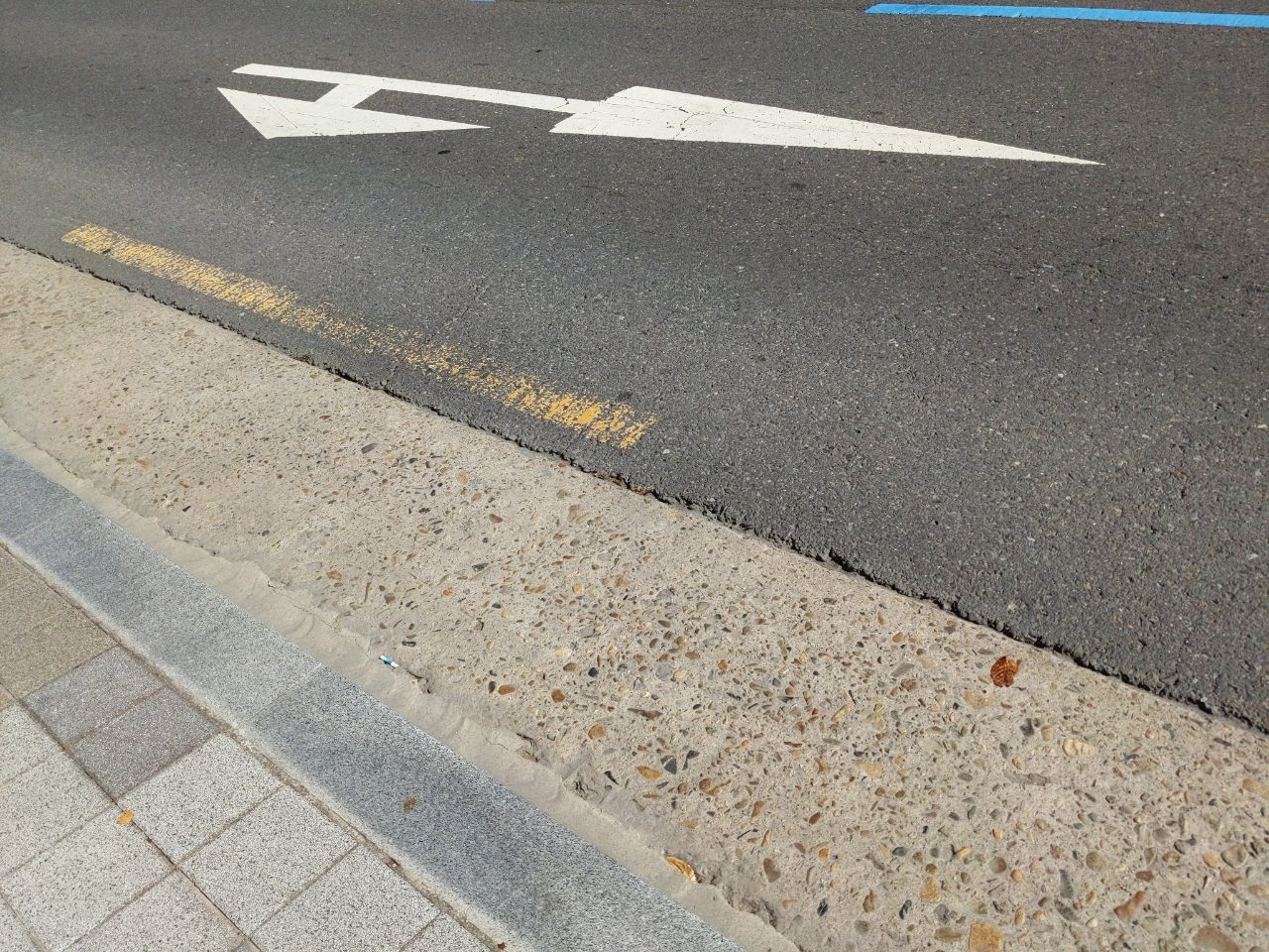 도로 균열