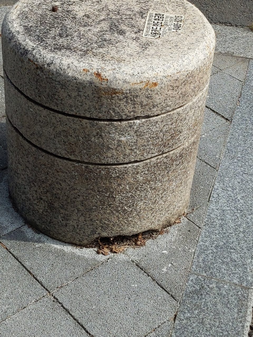 볼라드 균열