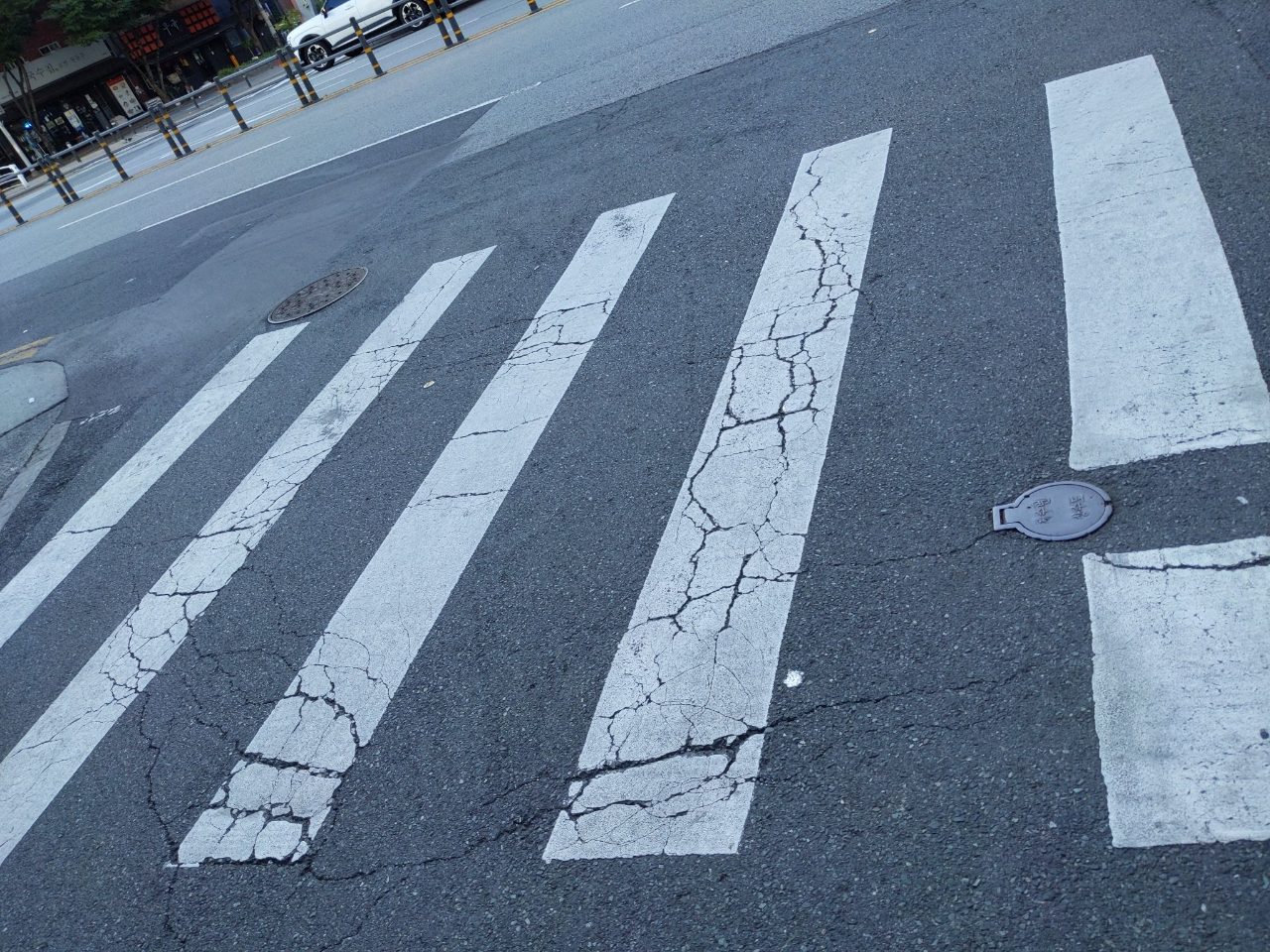 도로 균열