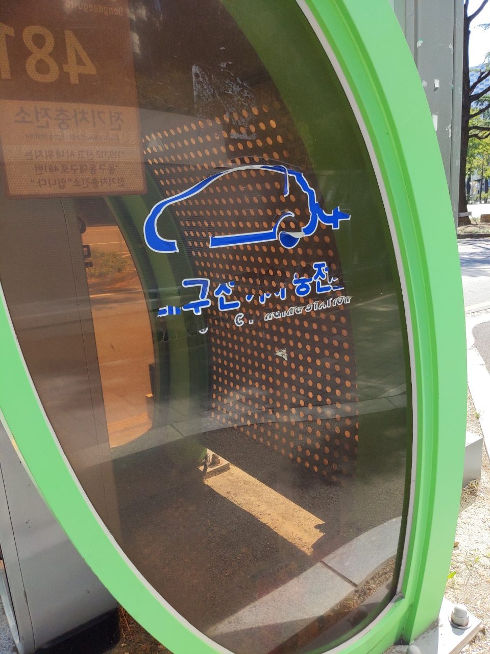 분석 대상 없음