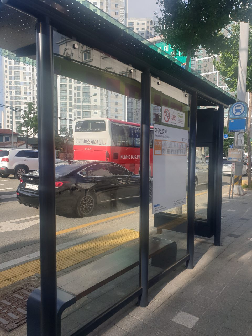 안전펜스 휘어짐·이탈