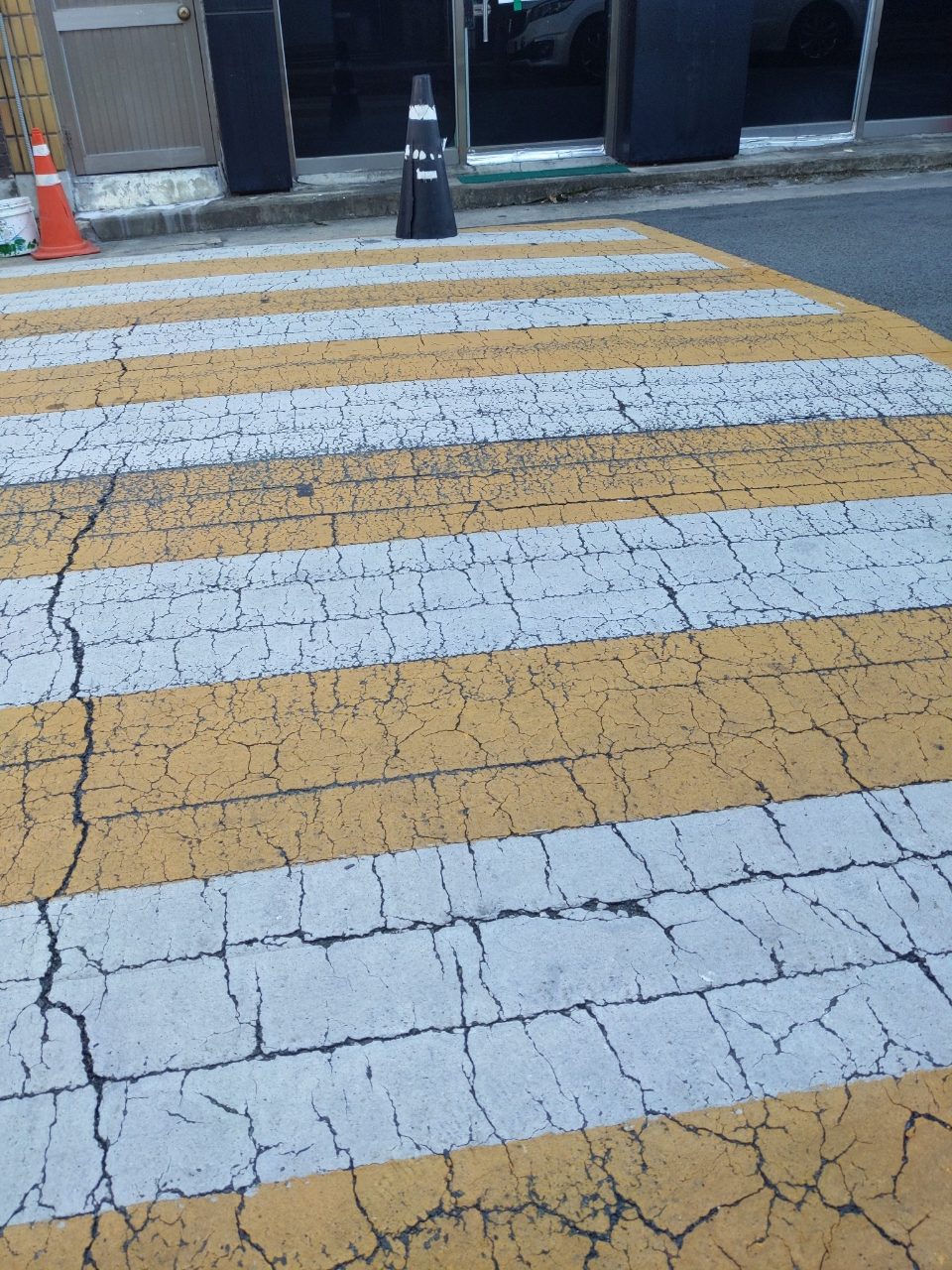 도로 균열