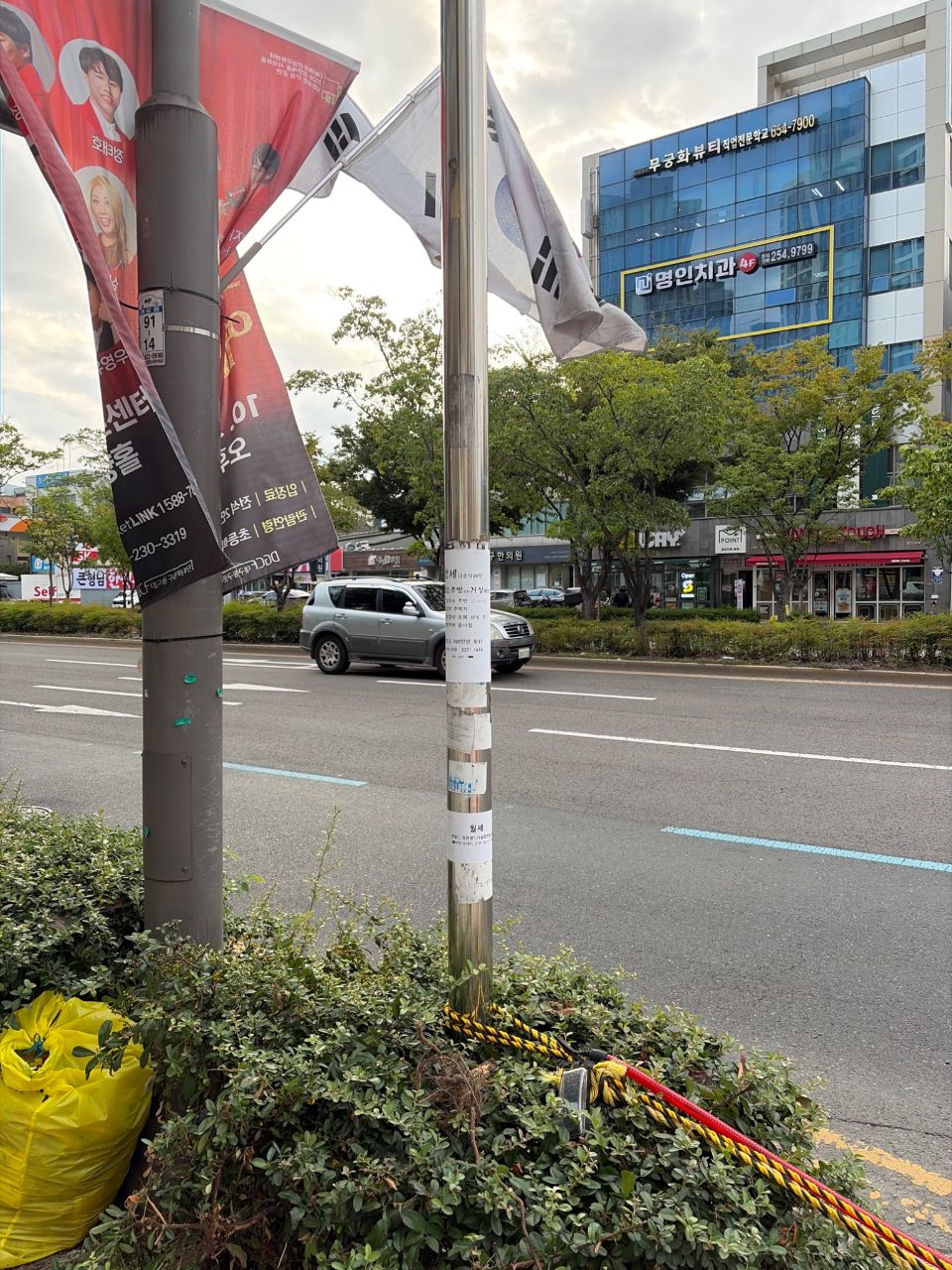 가로등 변형