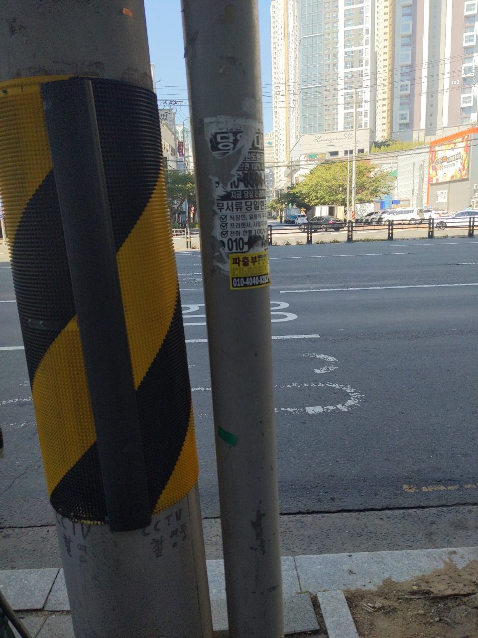 가로등 변형
