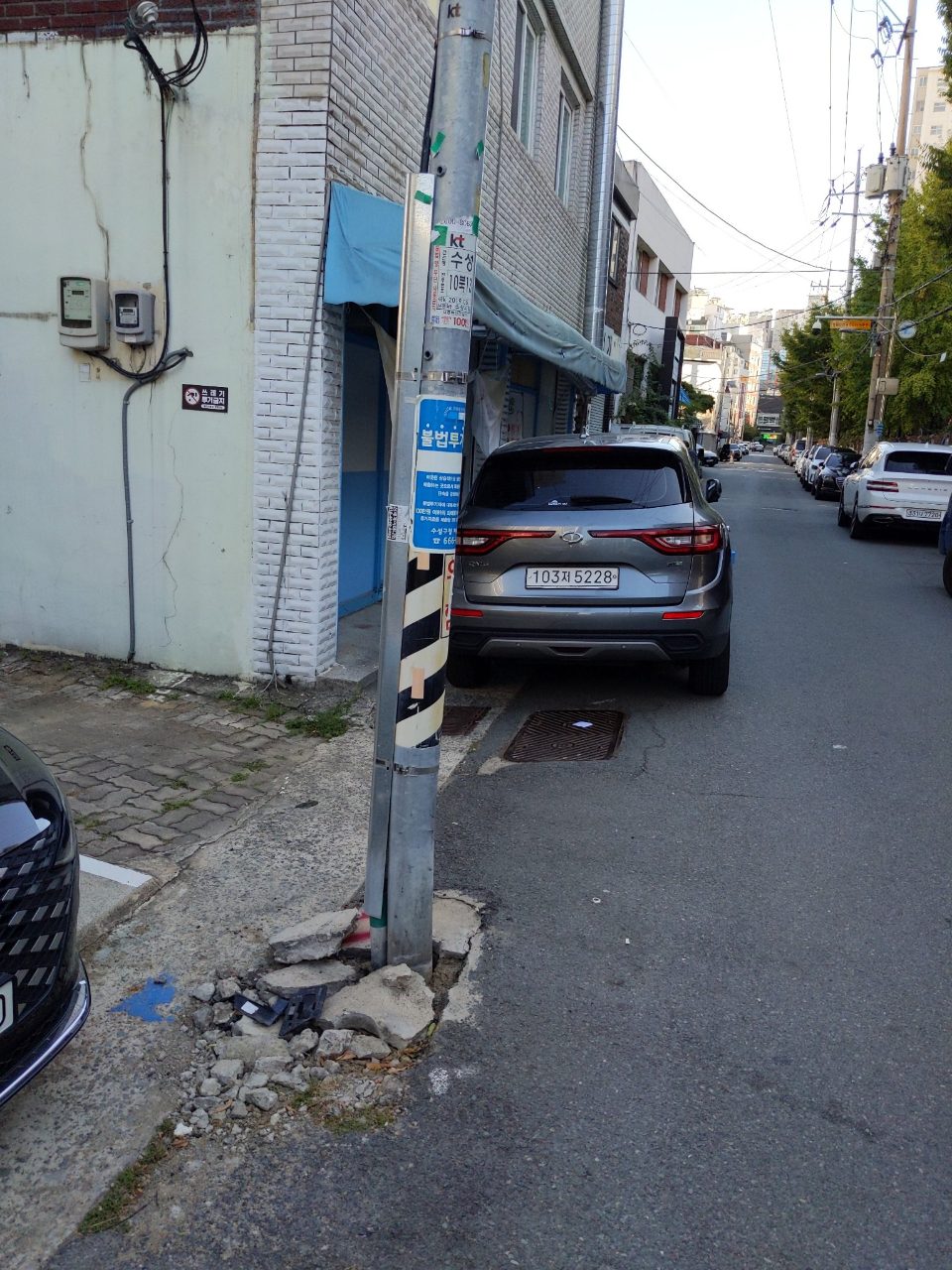 가로등 구조물 파손