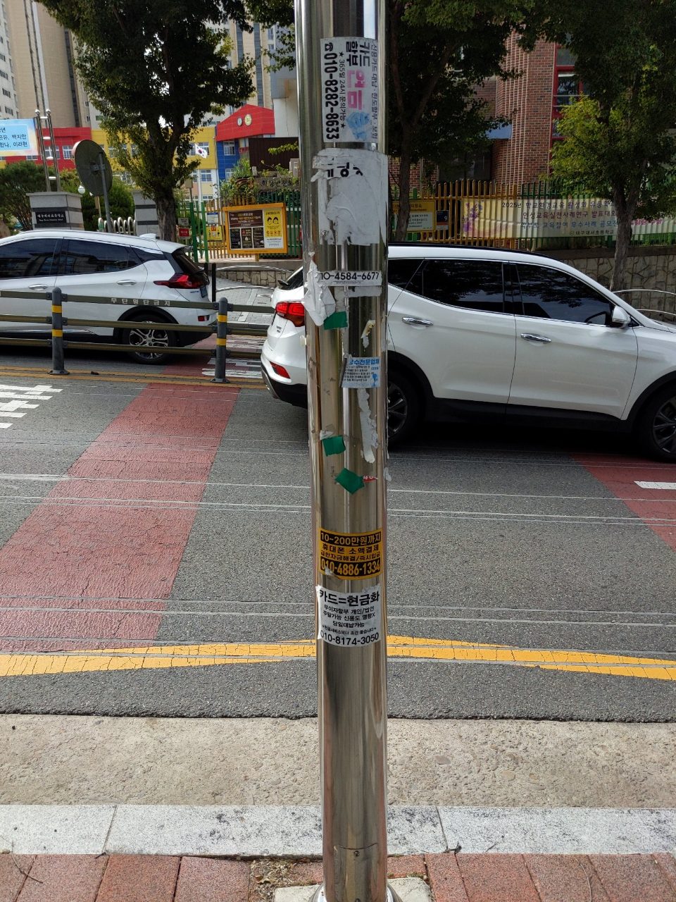 가로등 이상 없음