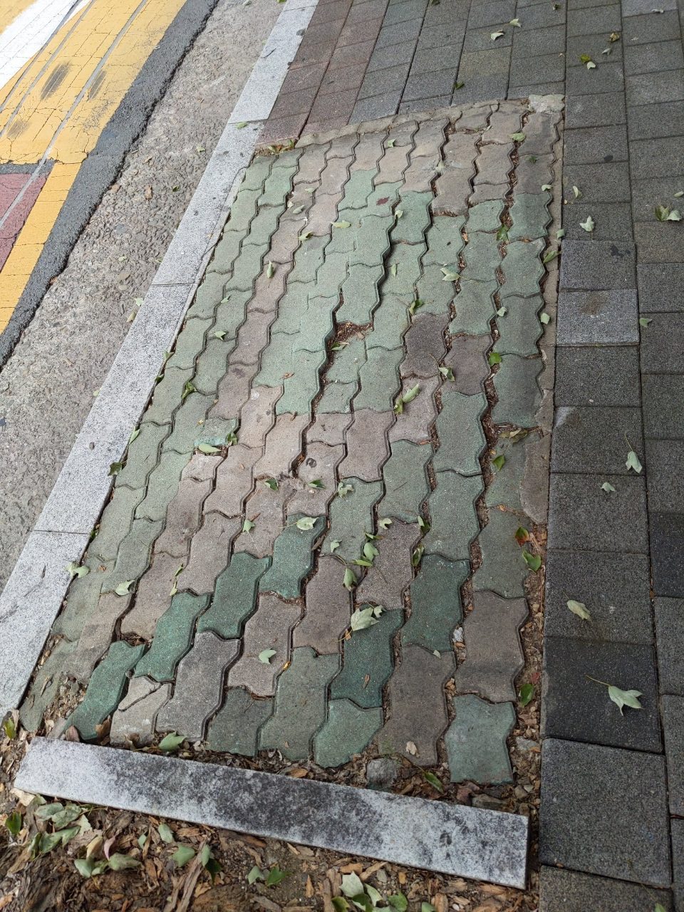 보도블록 변형