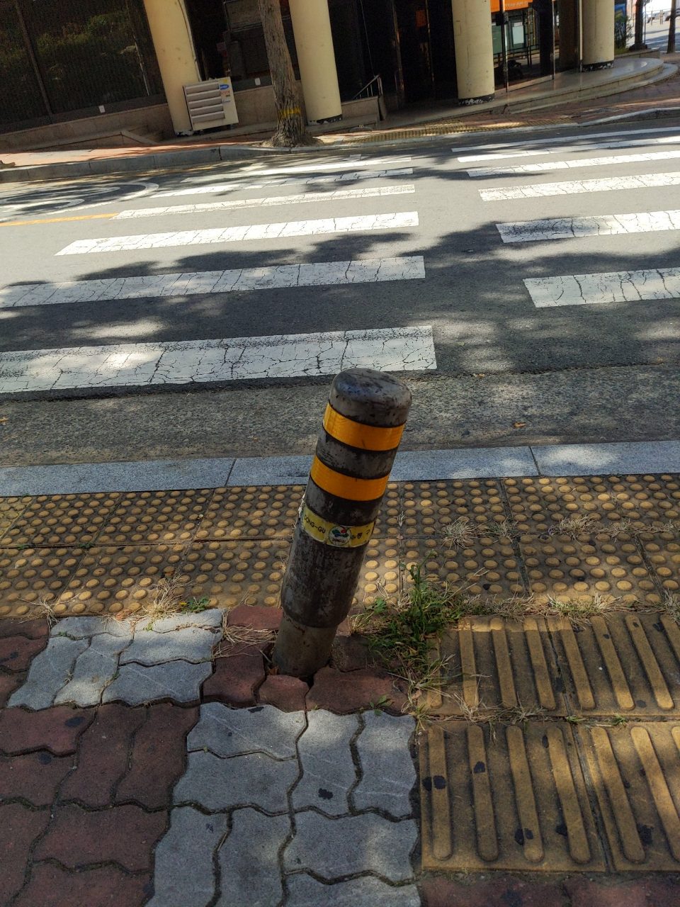 보도블록 구조물 파손