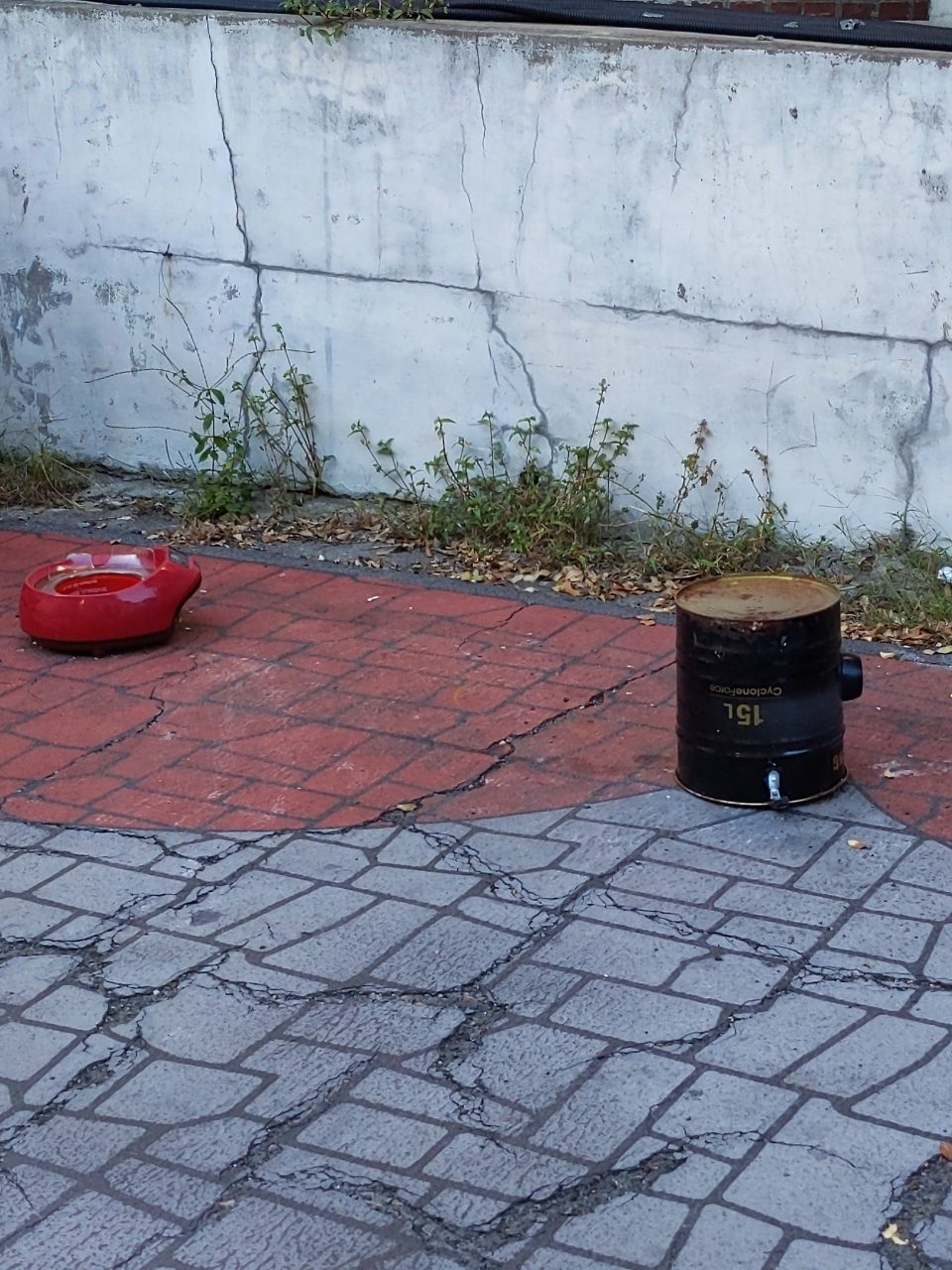 보도블록 균열