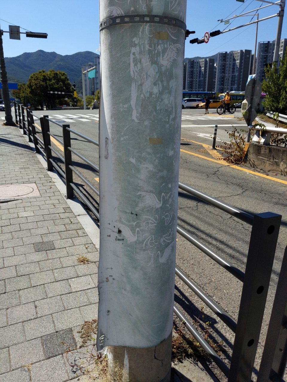 가로등 변형