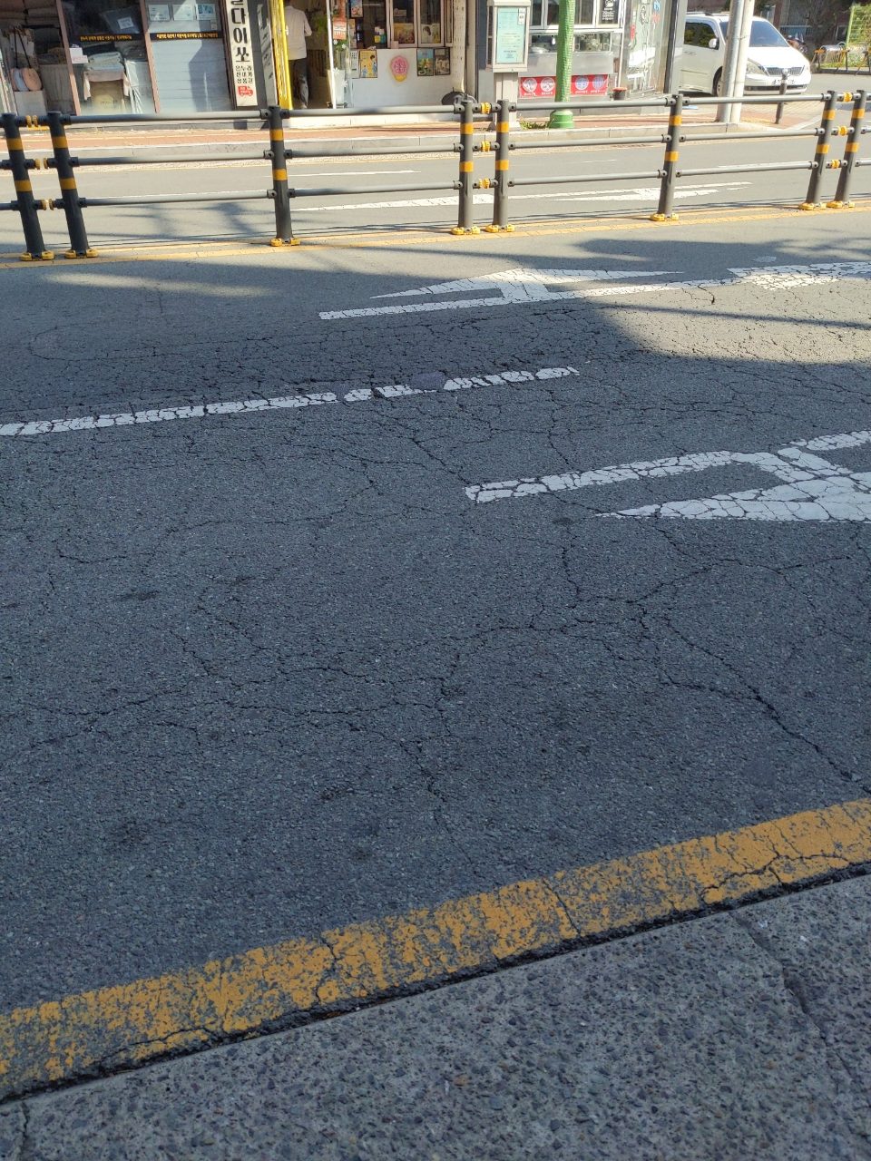 도로 균열