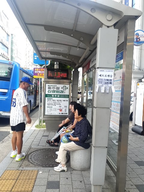 안전펜스 휘어짐·이탈