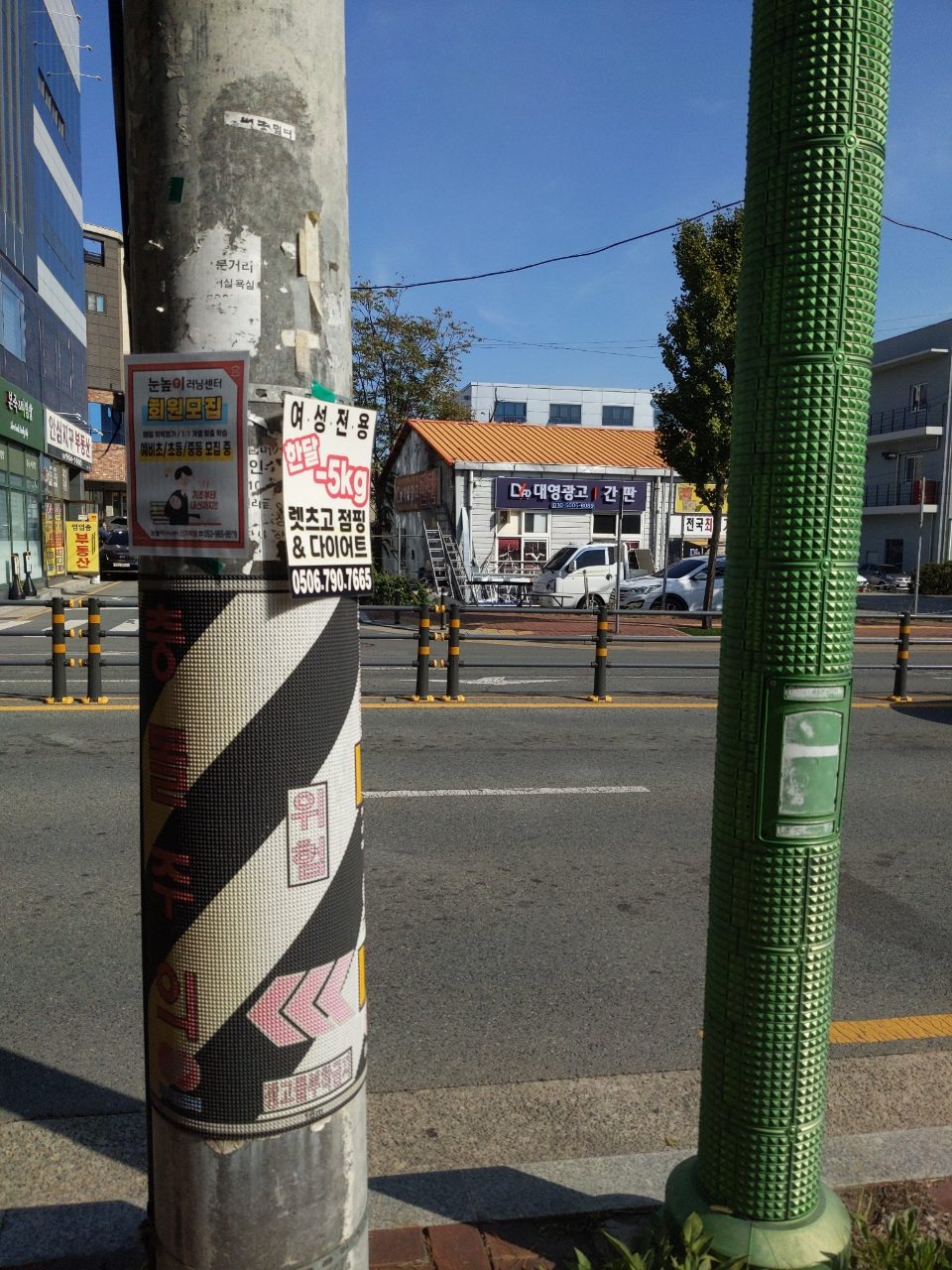 가로등 이상 없음