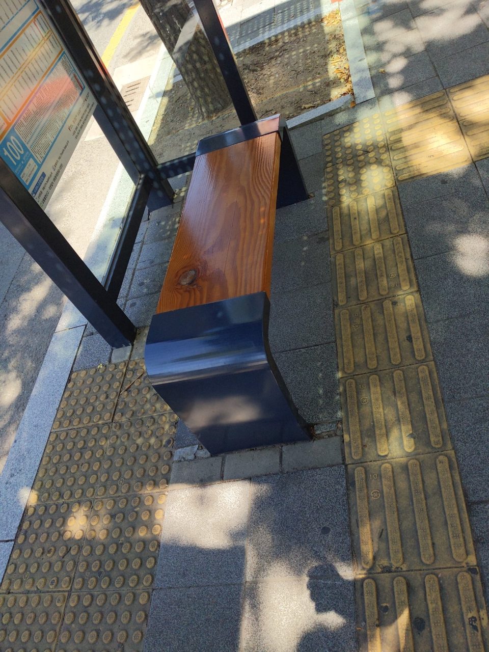 보도블록 부식