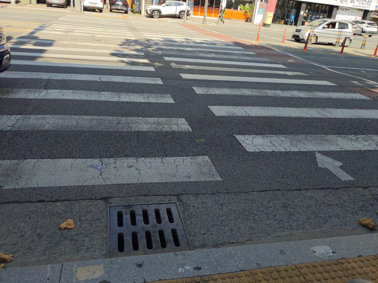 도로 균열