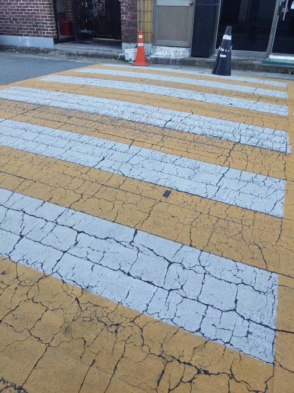 도로 균열