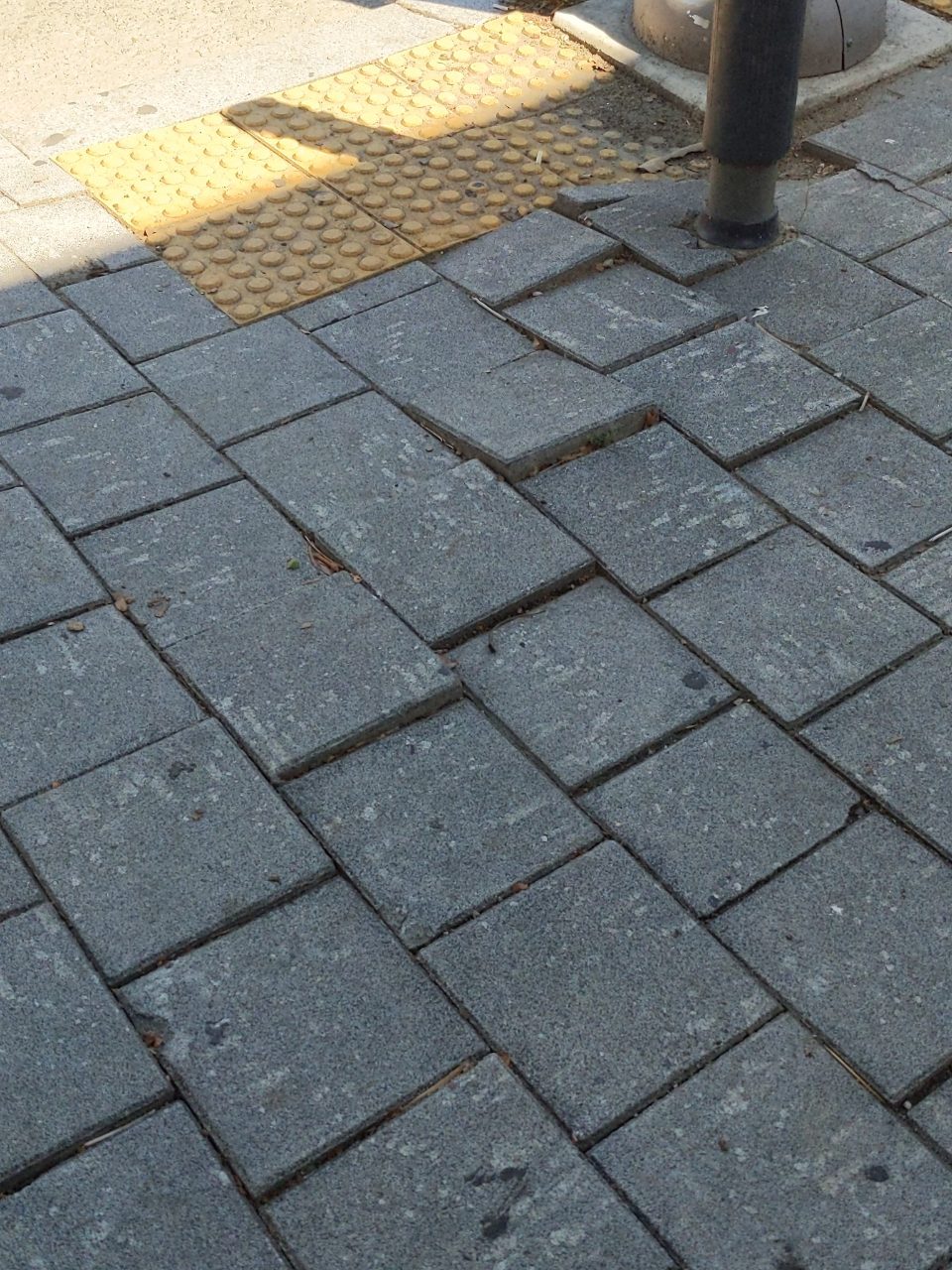 보도블록