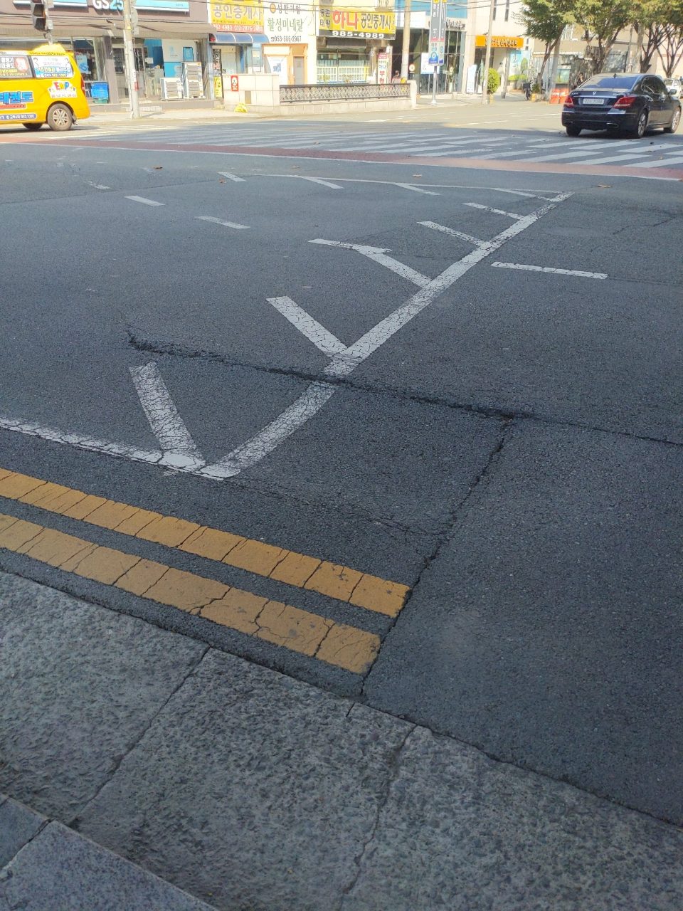 도로 균열