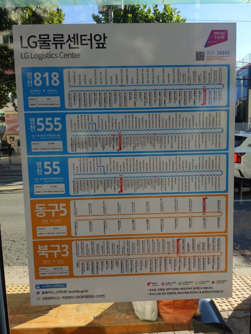 분석 대상 없음