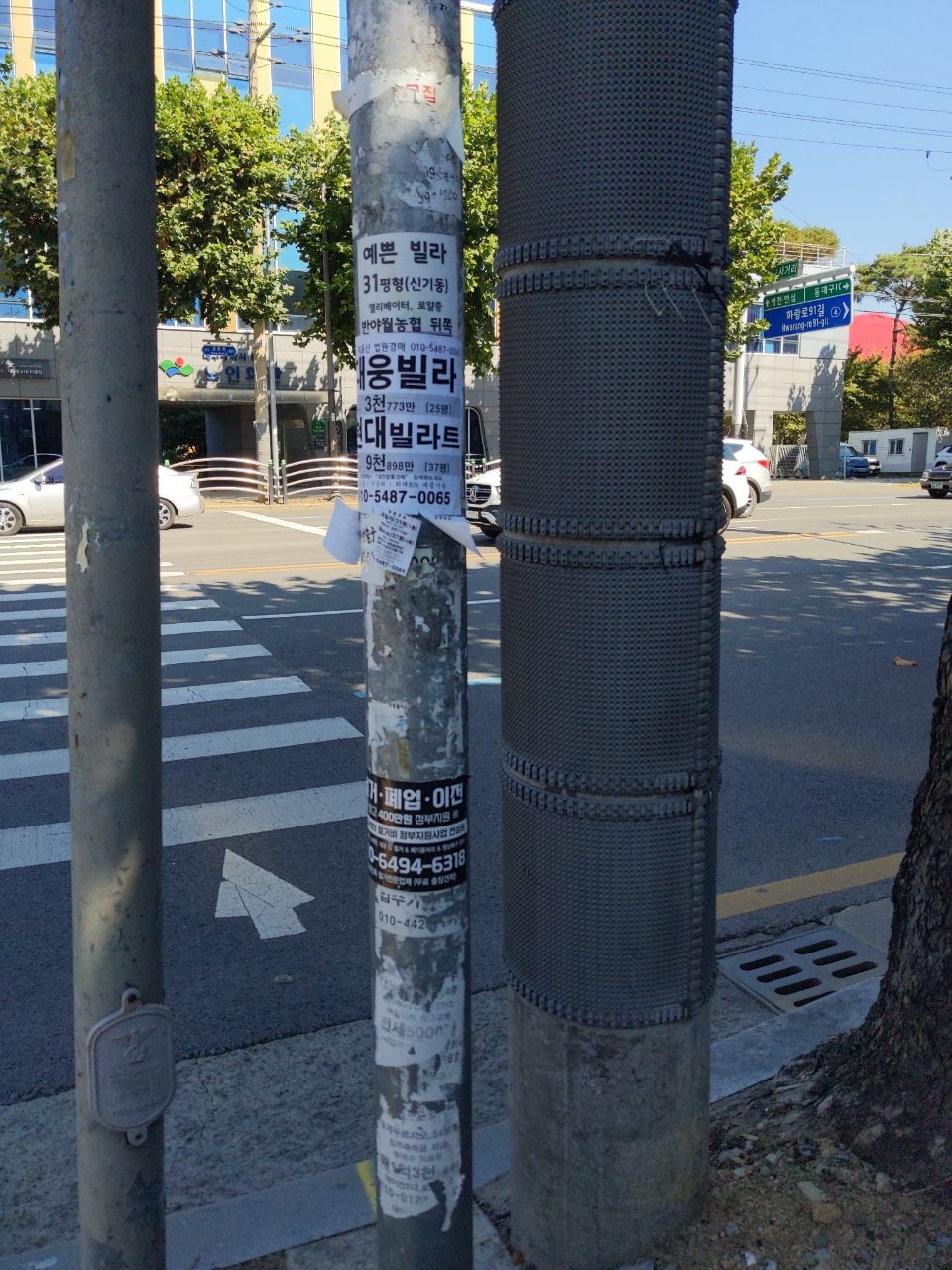 가로등 이상 없음