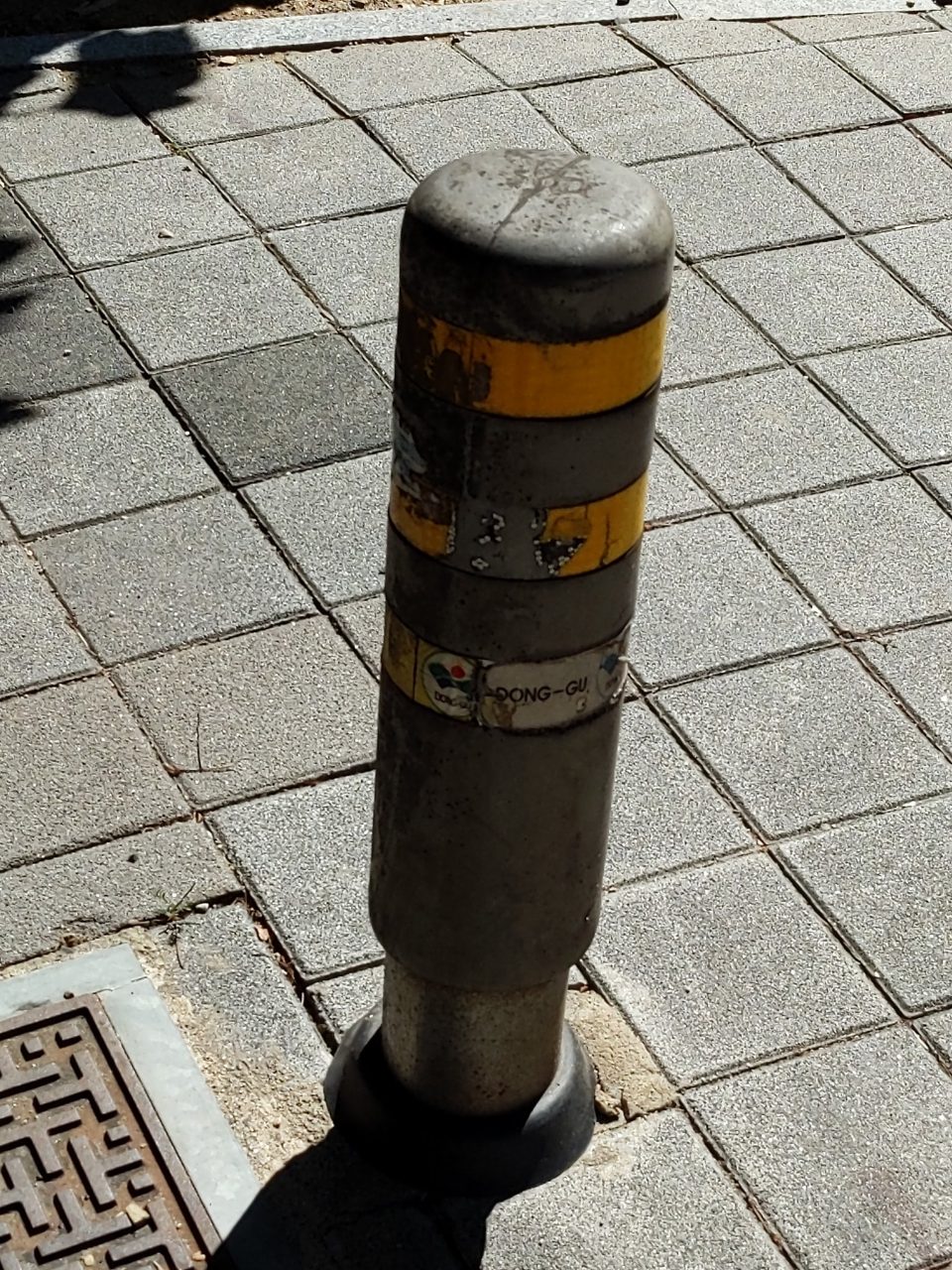 볼라드 구조물 파손