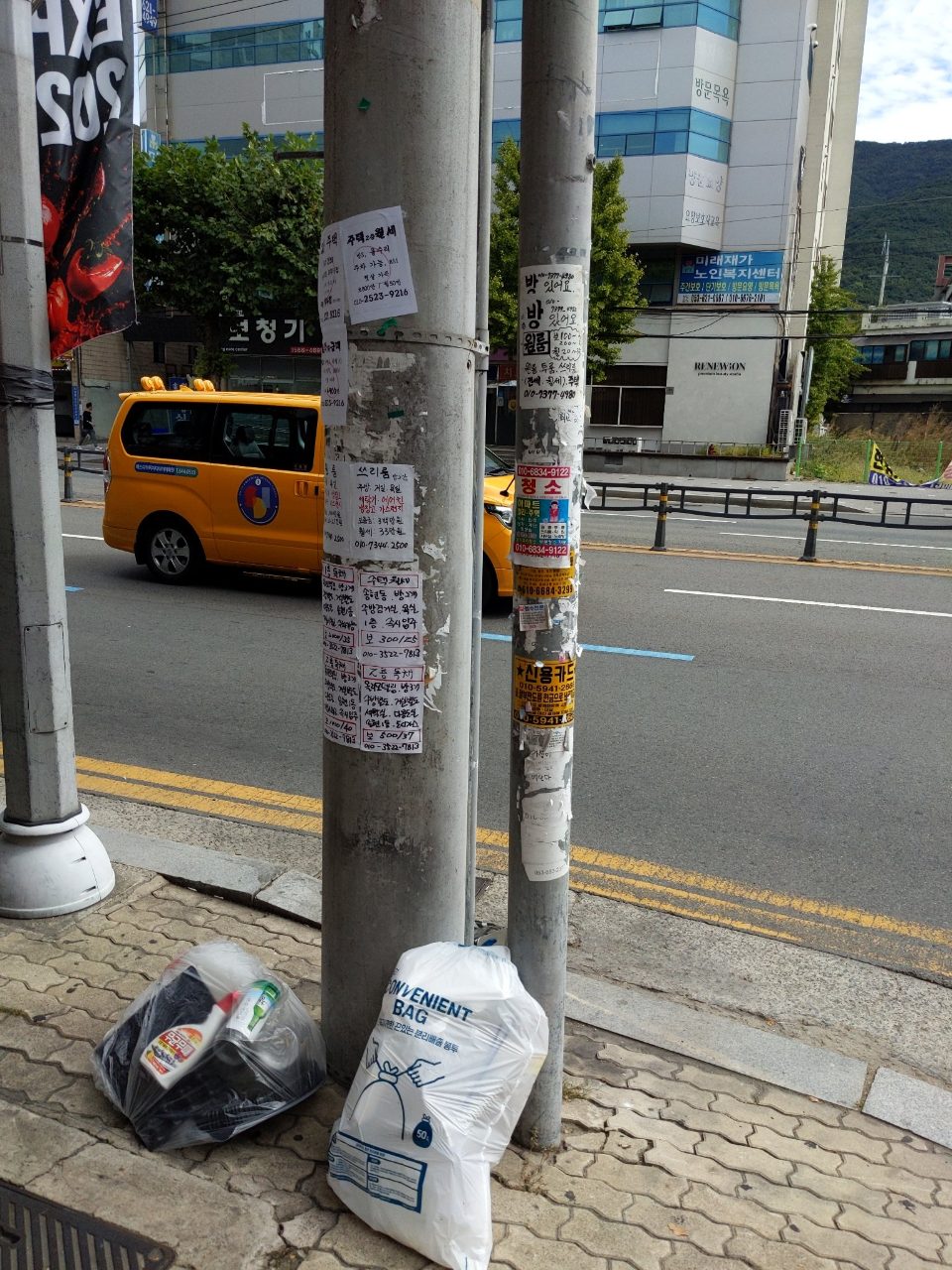 가로등지주 이상 없음