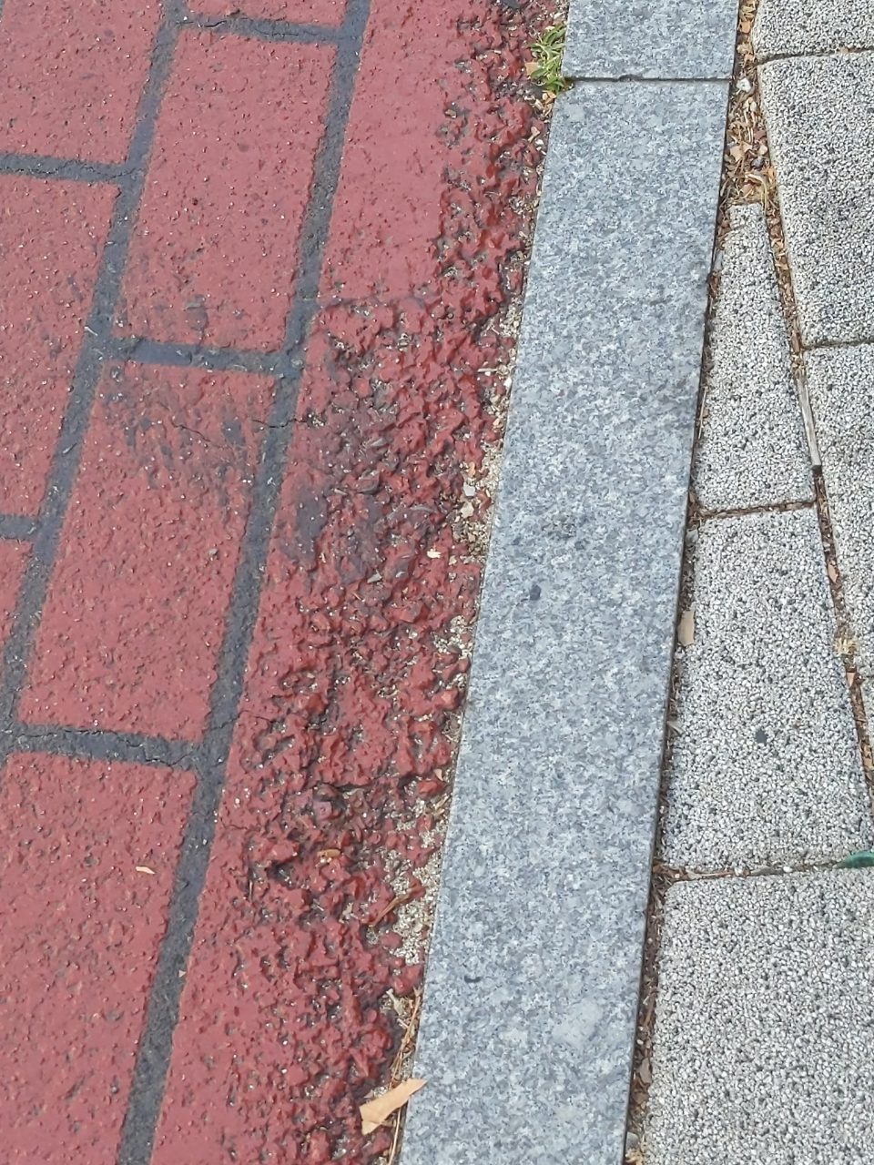 도로 변형