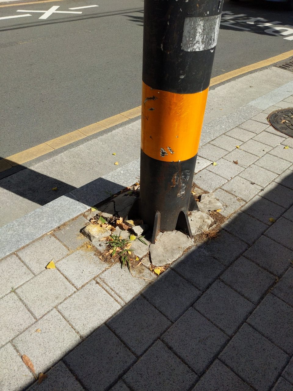 가로등 구조물 파손