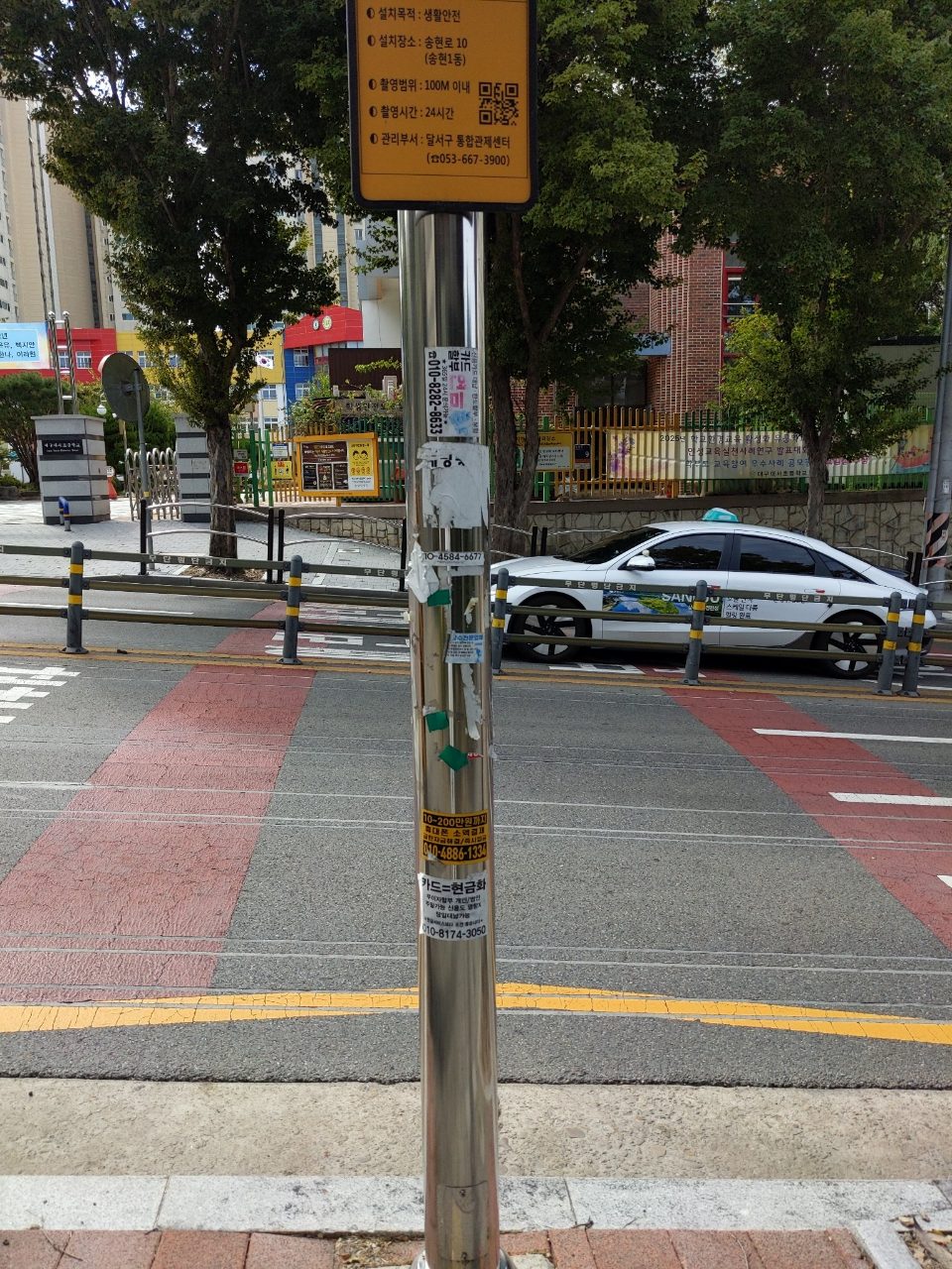 가로등 이상 없음