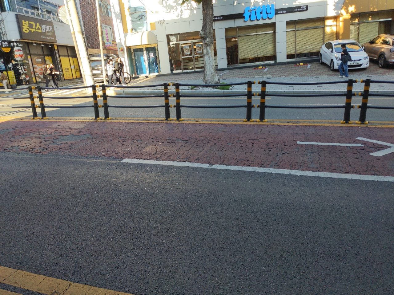 안전펜스 변형