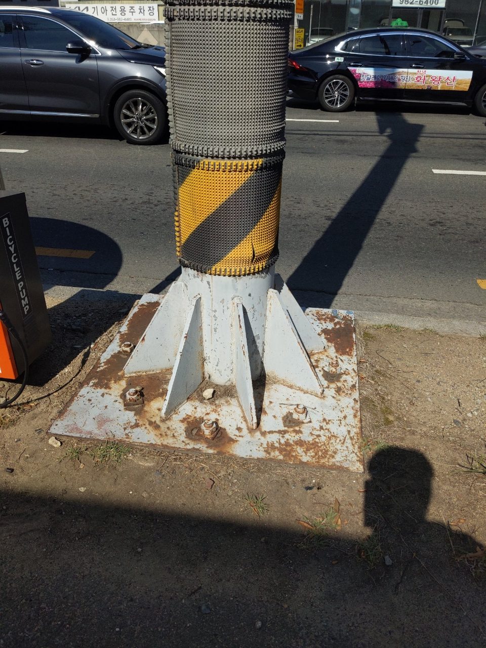 가로등 부식