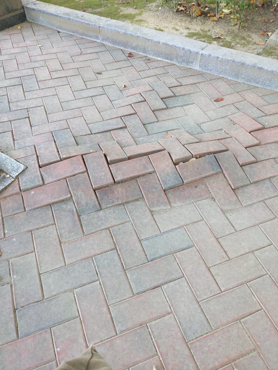 보도블록 변형