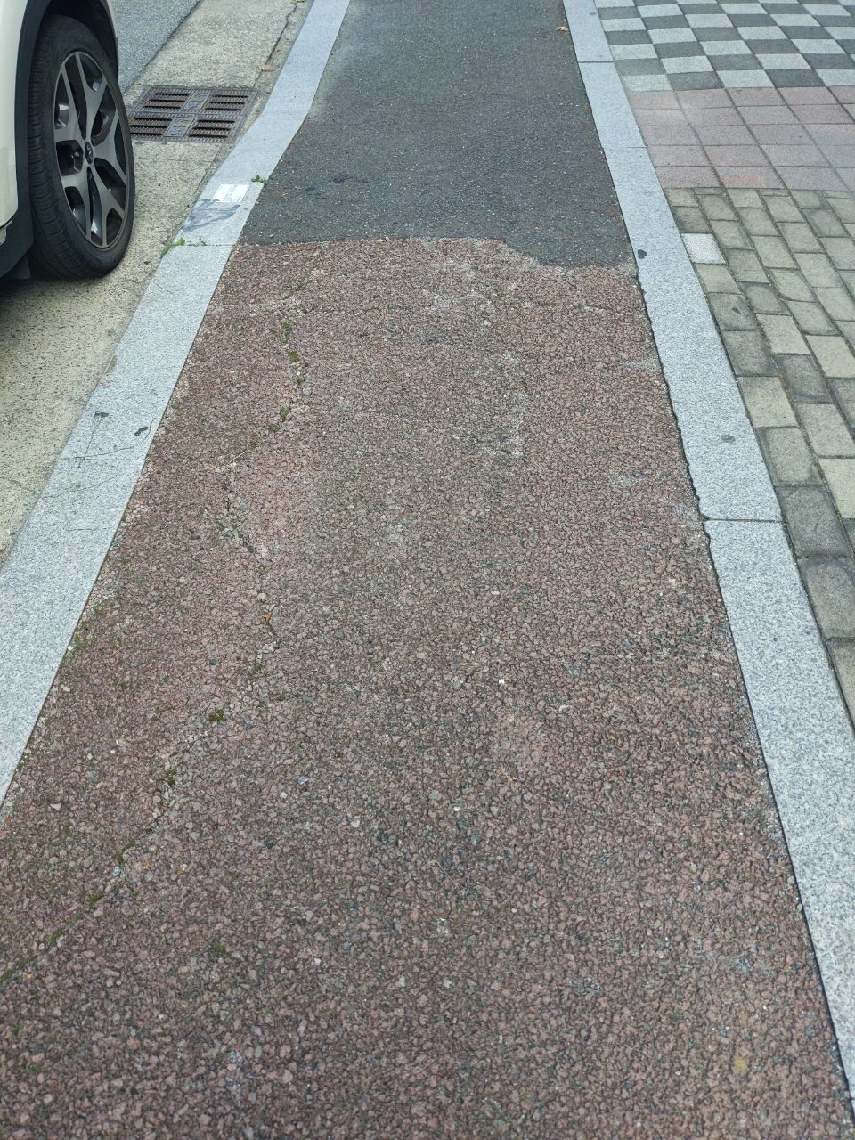 도로 균열