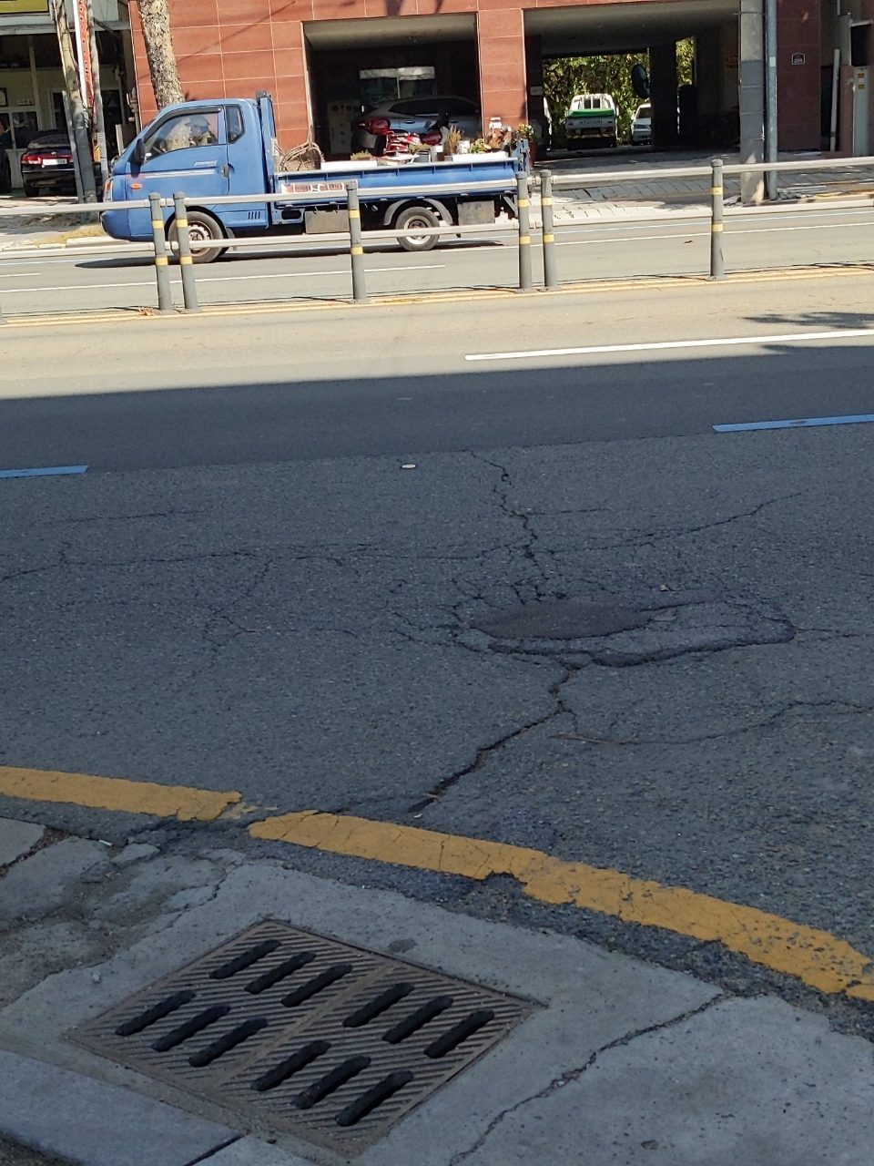 도로 균열