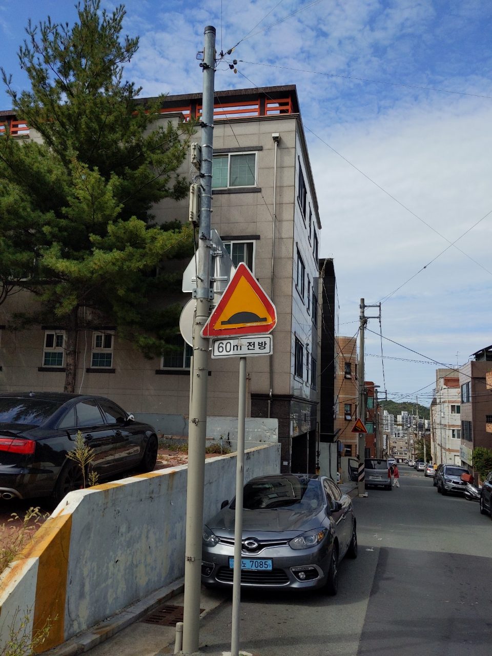 도로 표지판 이상 없음
