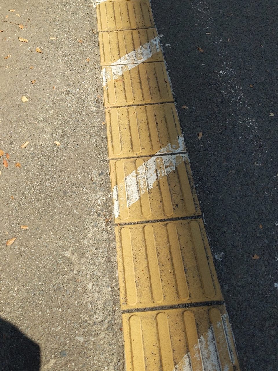 기타
