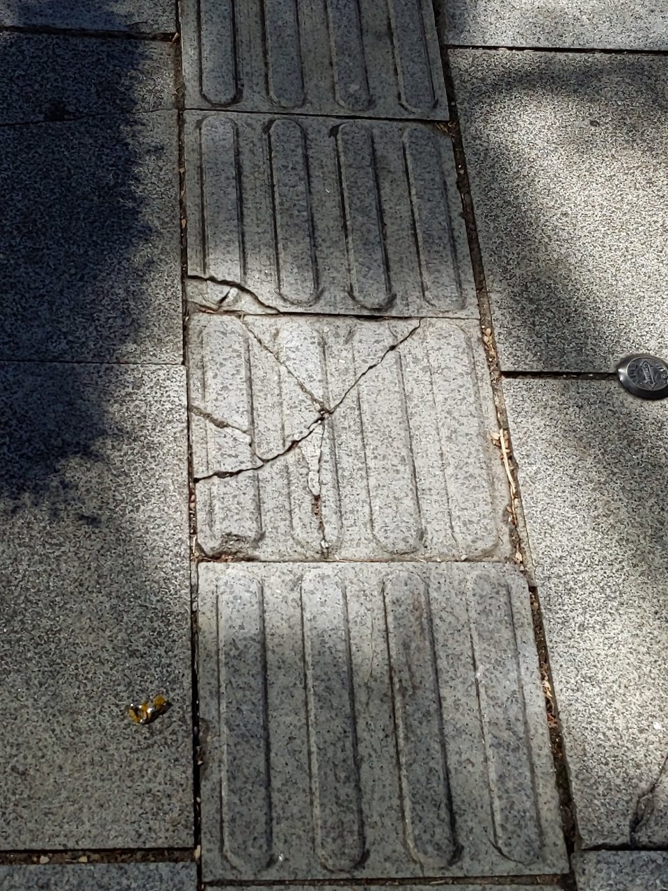 보도블록 균열