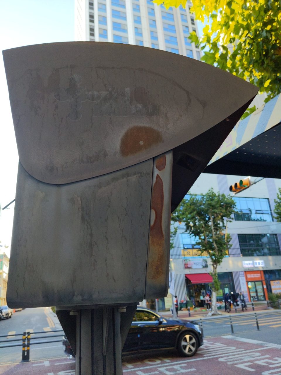 도로 표지판 부식