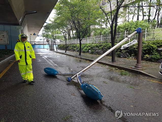 가로등 점멸·소등