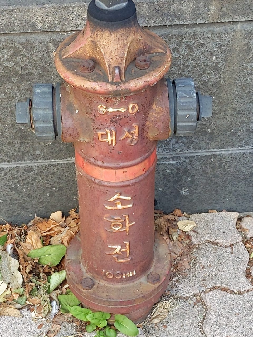 소화전 부식
