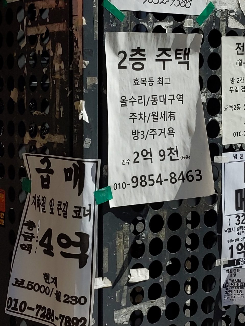 분석 대상 없음