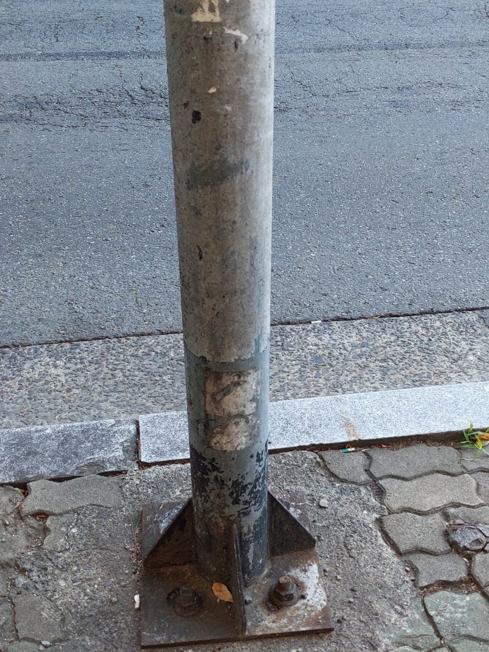가로등 부식